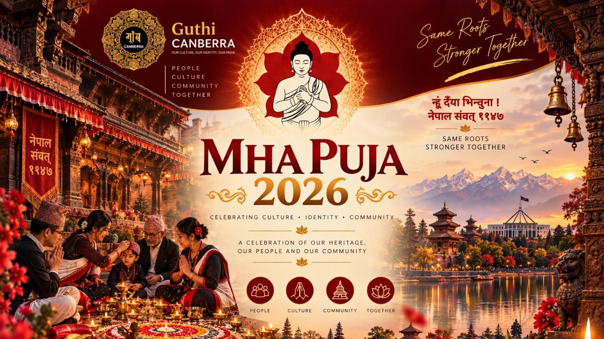 Mha Puja 2026