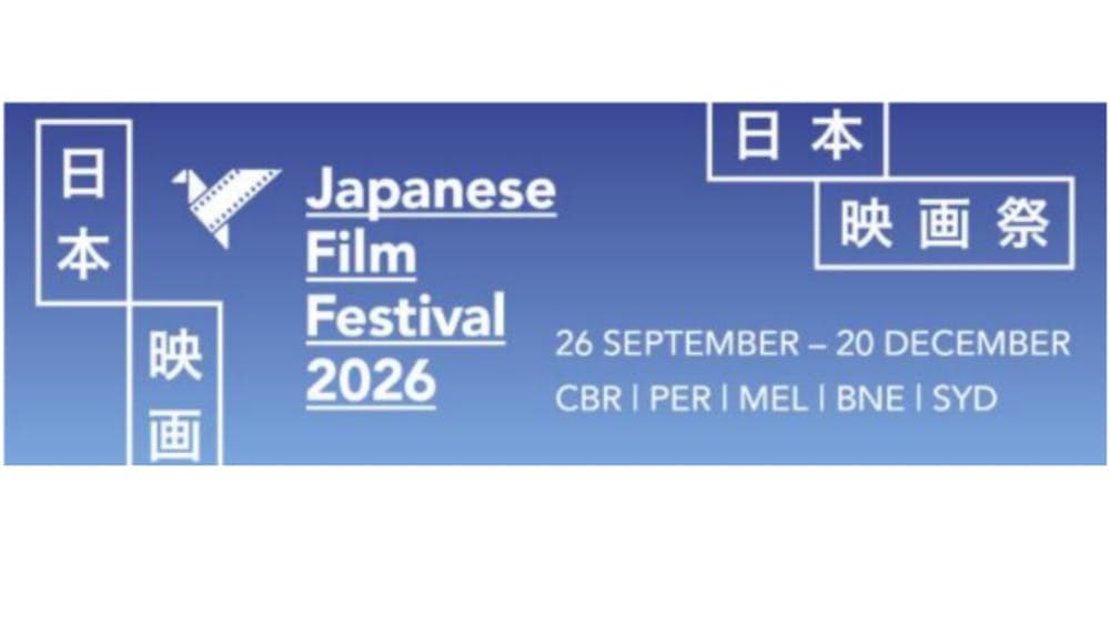 Japanese Film Festival 2026